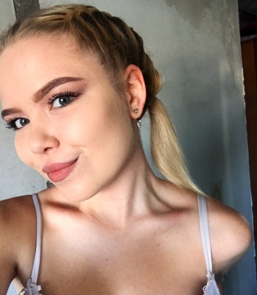 Индивидуалка ЕВА фото № 2 в городе Данилов